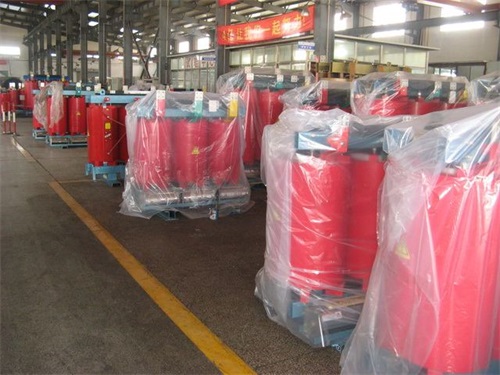 上饶SCB10-1000KVA/10KV/0.4KV干式变压器