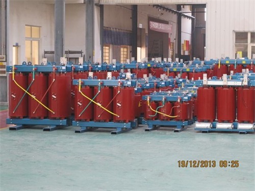 上饶SCB10-800KVA/10KV/0.4KV干式变压器