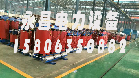 上饶1600KVA干式变压器