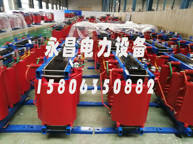 上饶SCB11-1600KVA干式变压器