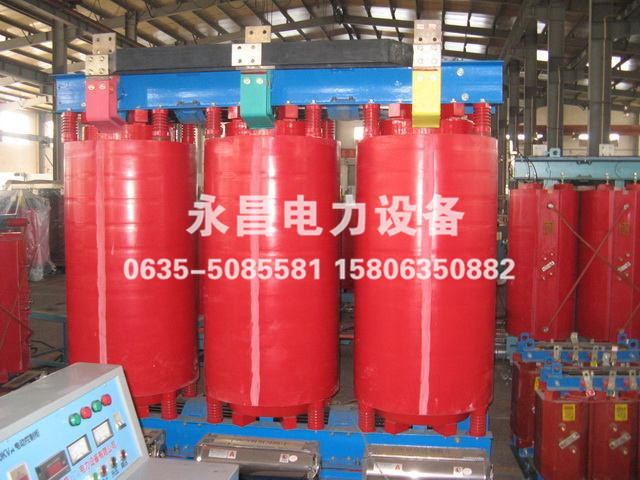 上饶SCB14干式变压器