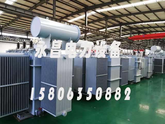 上饶S13-1000KVA/10KV/0.4KV油浸式变压器