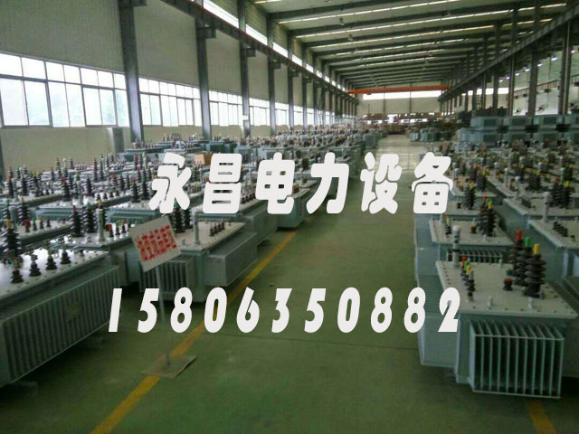 上饶SH15-50KVA/10KV/0.4KV非晶合金变压器