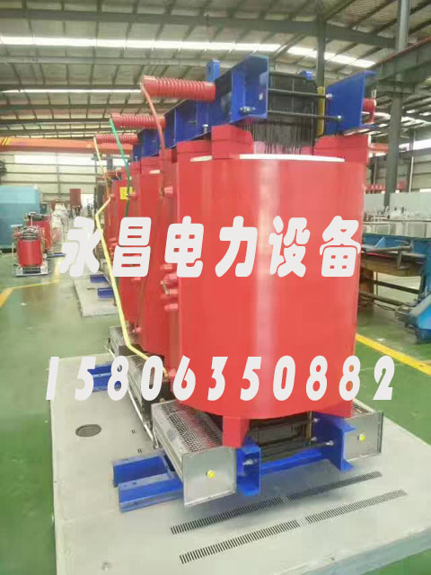上饶SCBH15-160KVA/10KV/0.4KV非晶合金干式变压器