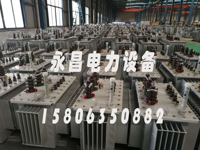上饶S11-1000KVA油浸式电力变压器